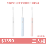 YOUPIN, , large