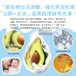 [日日好物]法國Mustela慕之恬廊-慕之幼無淚配方溫和滋潤洗髮沐浴2合1多慕雙潔乳500ml/瓶(一般膚質適用,酪梨萃取柔護水嫩洗沐凝露,植萃無添加潔膚露), , large