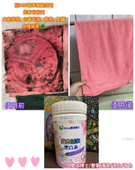 [Jason雙效博士] 豔色活氧淨白素1公斤裝（抗菌成份）, , large
