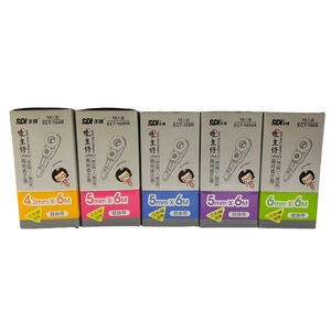 手牌SDI ECT雙主修替換帶(多款)*整盒10個出售*橘色