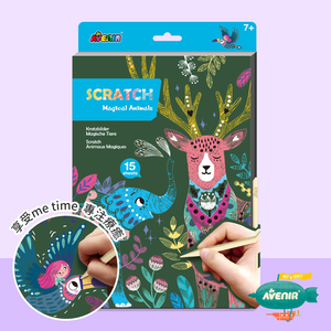 A4 Scratch Book - Magical Animals