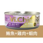 【Vi.Chi維齊】經典化毛貓罐頭 貓餐罐80gX24罐/箱(經典維齊 全齡貓 副食), , large