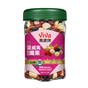 Viva Macadamia Trail Mix