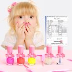 【韓國Pink Princess】兒童可撕安全無毒指甲油三件套(兒童無毒指甲油 兒童美甲), , large