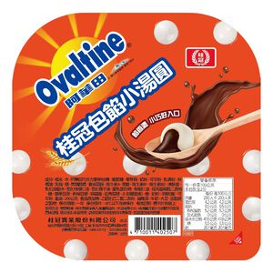 Malted Chocolate Rice Ball