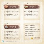 Tofu Kingdom, , large