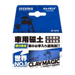 car supplies, , large