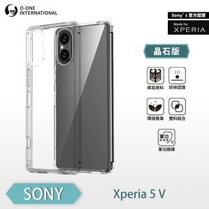 【O-ONE】【軍功II-晶石殼】SONY Xperia 5 V 雙料材質 多重保護 升級抗撞防摔 手機保護殼