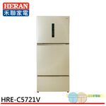 HERAN 578L Taiwan Made Grade 1 Energy Saving Inverter Triple Door Refrigerator HRE-C5721V, , large