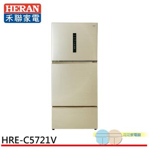 HERAN 578L Taiwan Made Grade 1 Energy Saving Inverter Triple Door Refrigerator HRE-C5721V