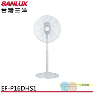 SANLUX 台灣三洋 16吋 DC變頻遙控電風扇 立扇 EF-P16DHS1