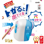 【龍品文創】SONIC EK-7022 自動退出手動筆機-白, , large