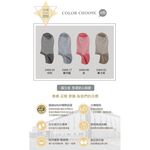 【D&G】條紋低口直角女襪<麻卡其>D404 襪子 隱形襪, , large