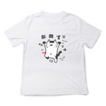 JZ TEE 貓咪-獻醜了 印花短袖T恤, , large
