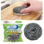 RT-K3006 Stainless Steel Scourer, , large
