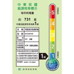 SANLUX 台灣三洋 R32變頻冷暖 右吹窗型冷氣 SA-R28VHR, , large