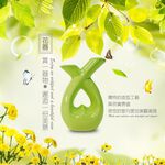 金德恩 GS MALL 愛心擴香精油瓶 陶瓷香氛 愛心擴香瓶 花竹精油瓶 香薰瓶 擴香瓶 精油頻 香氛, , large