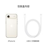 iPhone Air 256G, , large