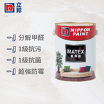 Paint, , large