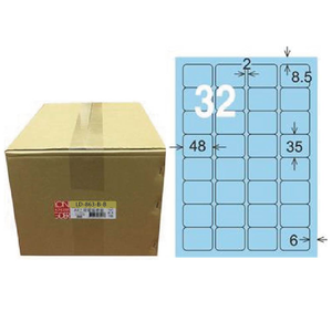 【龍德】LONGDER 三用電腦標籤 A4 32格 35*48mm淺藍1000張/箱 LD-863-B-B(適用雷射、噴墨、影印),  【龍德】LONGDER 三用電腦標籤 A4 32格 35*48mm淺藍1000張/箱 LD-863-B-B(適用雷射、噴墨、影印)