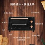 AIWA 愛華 11L上下烘烤電烤箱 AK-DKX110, , large