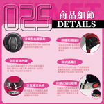 helmet, 法國灰, large