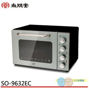 SPT 32L Double-Layer Insulated Oven SO-9632EC