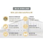 【BVD】細針寬口男襪<灰>B237 長襪 無痕 休閒襪, , large