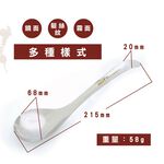 【純鈦鍋湯杓】火鍋湯匙 鈦湯匙 大湯匙 匙 純鈦湯匙 三種表面 環保餐具 露營餐具 鈦餐具 外出餐具 餐具 湯杓, , large