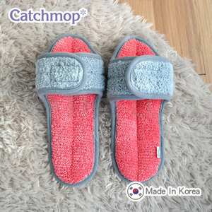Catchmop  Cleaning Slippers(1 Pair) (4 Colors) 