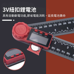 Digital angle ruler &ndash; black/red (plastic) 200mm, , large