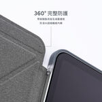 Moshi iPad Pro 11吋 (2024, M4) VersaCover 多角度前後保護套, , large