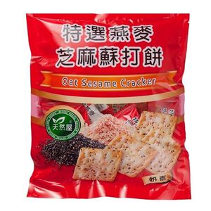 Oat Sesame Cracker