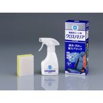 [力守貿易]日本 SOFT99 布面鍍膜劑, , large
