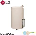 LG 19公升 PuriCare™ UV抑菌 一級節能 WiFi雙變頻除濕機 MD191QCE0, , large