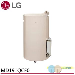 LG 19L PuriCare™ UV Energy-Saving Dehumidifier MD191QCE0