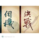 【新天鵝堡桌遊】玄武門之變-太極篇, , large