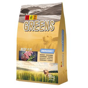 葛莉思犬食-牛肉大餐3.5Kg