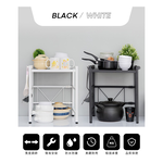 【Y HOUSE】Multi-purpose telescopic storage rack/electrical rack/kitchen rack/shelf-double layer black, , large
