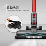 CHIMEI LED Electric Floor Brush Handheld Powerful Cyclone Vacuum Cleaner VC-HUNPH0, , large