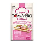【優格】成幼貓飼料 貓糧 雞肉+米 化毛高纖配方13.6KG, , large