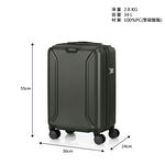 美國旅行者Robotec 20吋旅行箱, , large