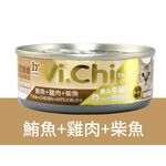 【Vi.Chi維齊】經典化毛貓罐頭 貓餐罐80gX24罐/箱(經典維齊 全齡貓 副食), , large