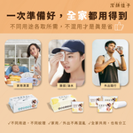 【Kiko Cleansing】Bamboo Fiber Multi-Purpose Towel Starter Set / Buy Large, Get Small Free, , large