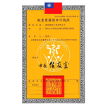 [秉宸] LP SUPPORT 高透氣可調式拇指護套 單隻裝 563CAR1, , large