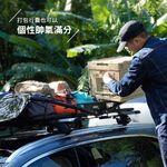【3D OUTDOOR】可收折多功能車頂行李盤, , large
