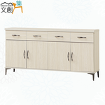 cabinet, , large