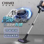 CHIMEI 奇美 智能觸控無線吸塵器 VC-HT2LSM, , large