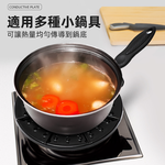 【上手家居】導熱板-黑色(解凍板/節能板/導熱盤), , large