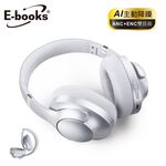 E-books SS64 ANC+ENC  Headphones, , large